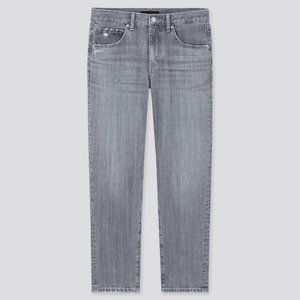 UNIQLO Grey Relaxed Tapered Ankle Jeans NWT